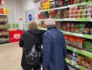 Пенсионеры плачут от радости: они освобождаются от платы за капремонт и вывоз мусора, но есть нюансы