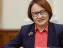 Изменит жизнь каждого: россиян ждет крупнейшая денежная реформа со времен 90-х - ЦБ назвал сроки