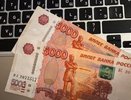 Для россиян стартуют выплаты по 10 000 рублей – нужен всего лишь 1 документ и деньги на карте
