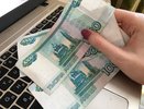 Нужен только этот документ – россиянам начали раздавать по 12 000 рублей уже в апреле