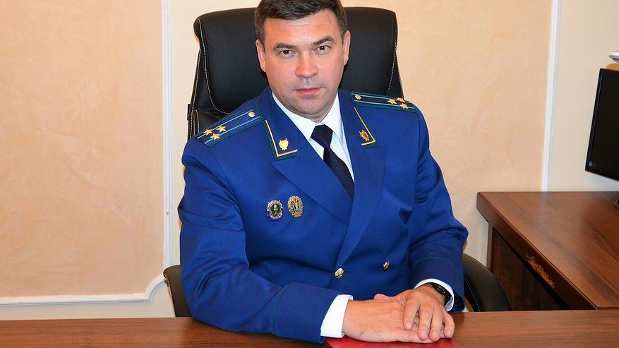Главная картинка новости: Заместитель прокурора Костромской области проведет личный прием граждан в Парфеньевском округе