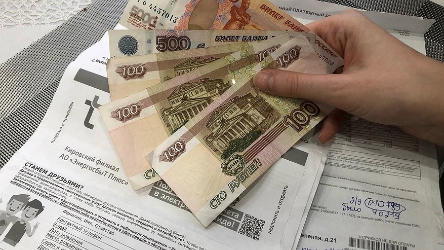Главная картинка новости: Коммуналка станет "золотой" - обнародованы новые суммы повышенных тарифов ЖКХ в 2025 году - цифры просто космос