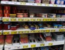 Рыба дорожает: в Костромской области рассказали об изменении цен на продукты в марте