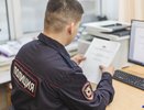 В Костроме двое студентов попались на краже автомобильных аккумуляторов