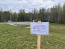 В Костромской области почти 200 человек пострадали от укуса клещей