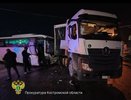 В Костроме столкнулись рейсовый автобус и грузовик: пострадали шесть человек