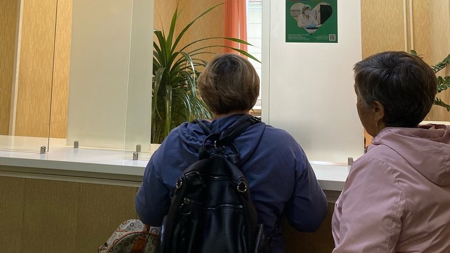 Главная картинка новости: Увлекается ставками на спорт: в Костроме 21-летний парень украл в больнице деньги у пенсионерки