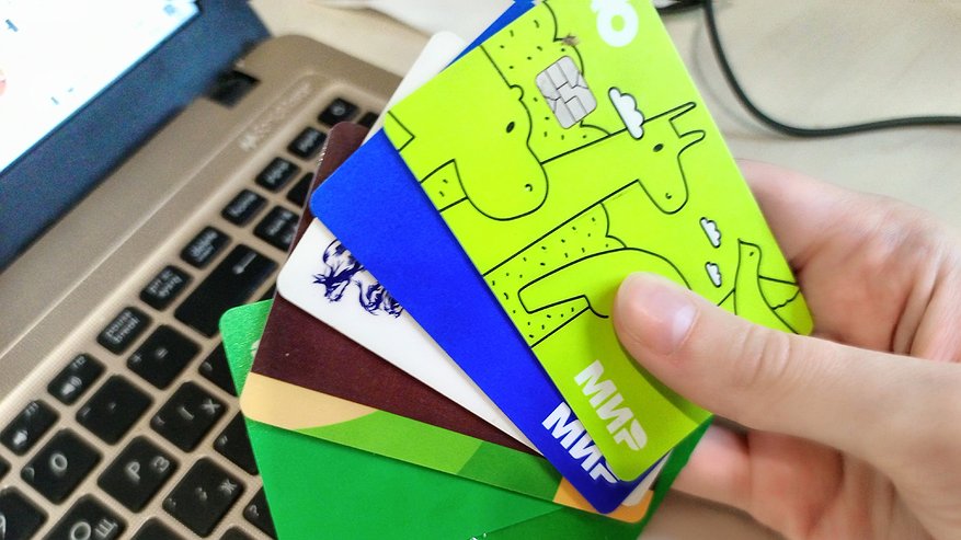 Главная картинка новости: Касается всех, кто переводит с карты на карту: новые жесткие ограничения вступают в силу для россиян уже 25 апреля