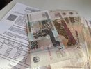Жильцам, которые исправно платят платежки ЖКХ, вернут 200 тысяч за счетчик - но есть одно условие