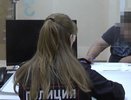В Костромской области глава поселения утаила 16 миллионов дохода