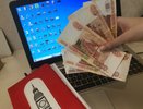 Костромские фермерские хозяйства получат субсидии для компенсации части расходов