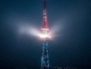 В Костроме в честь 1 Мая телебашня сменит подсветку