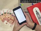 Ложные трейдеры обманули жительницу Костромы на 6 миллионов рублей