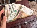 По 10 000 рублей. Россиян обрадовали выплатой от государства на майских праздниках - пришлют на карту