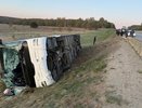 Из-за ДТП с костромскими туристами завели уголовное дело: 16 человек оказались в больнице