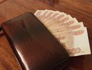 Для всех, кто хранит дома купюры 5 000 рублей - важное нововведение уже в мае