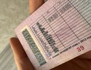 Водители категории "В" получат еще одни права без экзамена и денег - нужна 1 справка