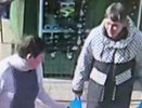 В Костроме полиция ищет двух женщин - любительниц расплатиться чужой картой