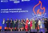 Миниатюра новости: Костромичка вошла в тройку лучших экскурсоводов России
