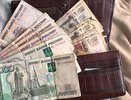С 1 июля россиян ждет крупнейшая денежная реформа со времен 90-х
