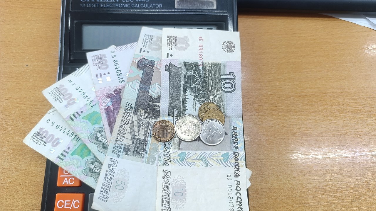 Главная картинка новости: Доплата небольшая, но не лишняя: еще одна прибавка ждет пенсионеров в мае - узнать сумму