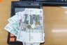 Миниатюра новости: Доплата небольшая, но не лишняя: еще одна прибавка ждет пенсионеров в мае - узнать сумму