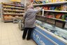 Миниатюра новости: Указ уже подписан: третья прибавка за год для всех пенсионеров с 7 мая. Когда ожидать денежную выплату