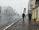 В Кострому на неделе с 5 по 11 мая вернутся ночные морозы