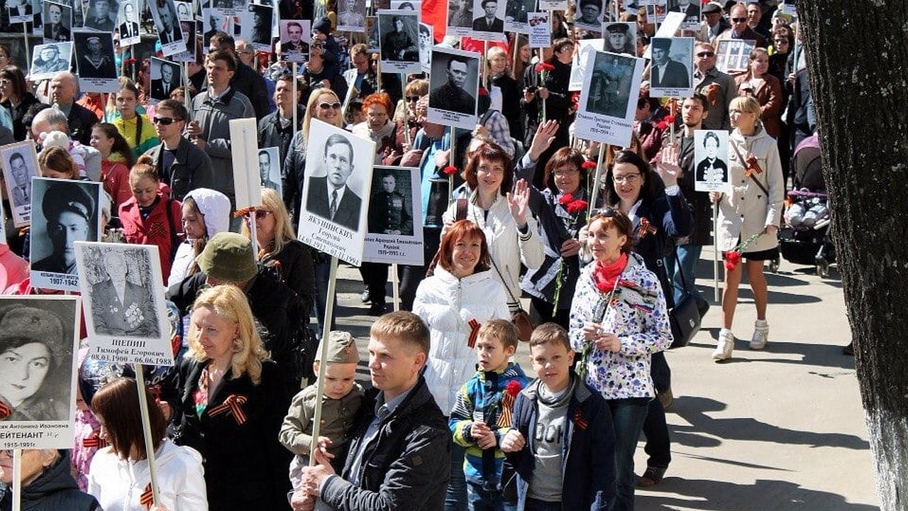 Главная картинка новости: В Костроме Бессмертный полк пройдет в онлайн-формате (12+)