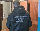 В Костроме владельца квартиры обвиняют в смертельном отравлении двух жильцов угарным газом