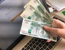 Костромич заплатит 500 тысяч рублей за нападение хаски на 4-летнего ребенка