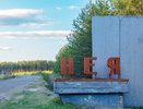 В Нейском районе объявлена экстренная эвакуация жителей из-за попытки атаки украинским беспилотником