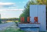 Миниатюра новости: В Нейском районе объявлена экстренная эвакуация жителей из-за попытки атаки украинским беспилотником