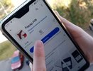 Костромичи могут сообщить об обнаружении беспилотников через приложение "Радар"