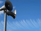 В Костромской области объявлена воздушная опасность