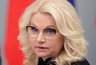 Миниатюра новости: С 13 мая полная тревог жизнь неработающих россиян закончится: Татьяна Голикова о новом указе