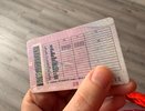 Теперь медсправки будут выдавать по-другому: в ГАИ назвали изменения для водителей с 13 мая