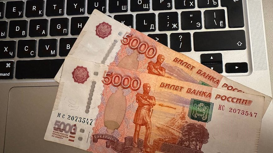Главная картинка новости: Для всех, кто хранит дома купюры 5 000 рублей - важное нововведение уже с 13 мая