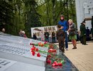 Костромичи возложили цветы к обновленному Вечному огню