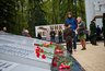 Миниатюра новости: Костромичи возложили цветы к обновленному Вечному огню