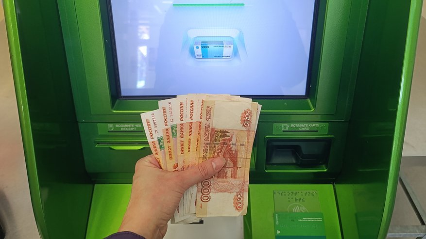 Главная картинка новости: И работающим, и неработающим. Всем, кто получает пенсию, перечислят разовую выплату в середине мая