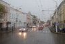 Миниатюра новости: Метеопредупреждение: 11 мая в Костроме прогнозируются гроза с градом