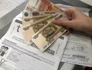 Всего из-за одного прибора счетчик накрутит лишние 2000 рублей - причина "золотых" счетов ЖКХ