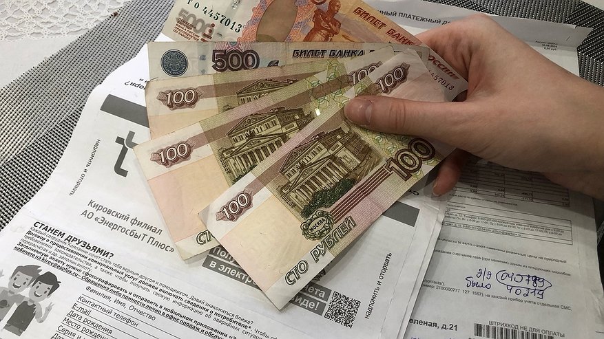 Главная картинка новости: Всего из-за одного прибора счетчик накрутит лишние 2000 рублей - причина "золотых" счетов ЖКХ