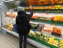 Ученые назвали самый полезный фрукт - не яблоко, не банан и в 3 раза полезнее апельсинов с грушей