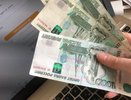 Костромская область заняла 73 место в топе регионов России по динамике зарплат
