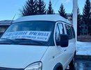 В Костроме будет работать передвижная приемная УМВД
