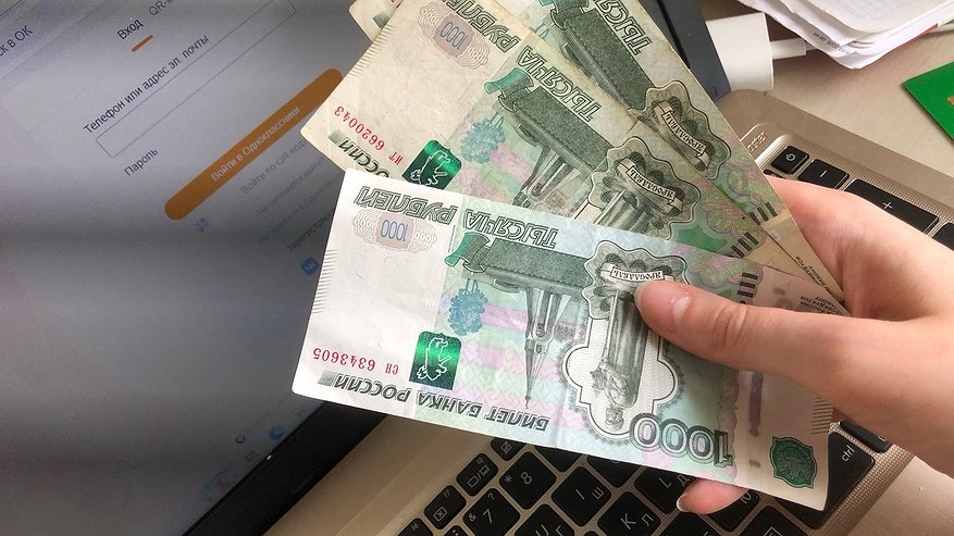 Главная картинка новости: Костромич перевел свои сбережения мошенникам, поверив в замену домофона