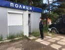 В Костроме 44-летний закладчик получил суровый срок за полкило наркотиков