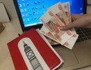 Подработка на лайках обернулась для костромича потерей сбережений